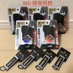 りとっと様 専用 TD022本体セット TD171