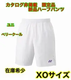 Item thumbnail for item e4c796f0-58e2-4049-85d1-499d5caecc93