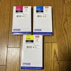 エプソン インクカートリッジ期限切れ