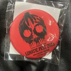 Item thumbnail for item 17306717-2380-40ac-b54f-57abc54ab946