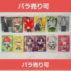 新品未開封♡カラフルピーチ ウエハース