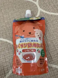 【未開封】おくすり飲めたね いちご味 ゼリー飲料 パウチタイプ