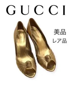 グッチ GUCCI パンプス ゴールド