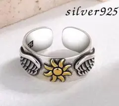 シルバー925【刻印あり】メキシカンヴィンテージ 太陽と翼 オープンリング