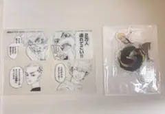 東京リベンジャーズ 花垣武道アクリルスタンド 原作名シーンクリアカード