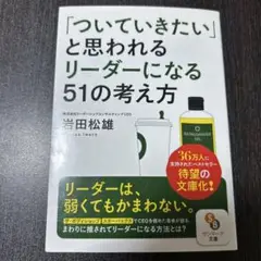 Item thumbnail for item fb91b357-a56c-45de-9968-973cdcf9fb07