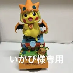 2025年最新】オルゴール ポケモンセンターの人気アイテム - メルカリ