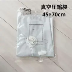 Item thumbnail for item f1114999-c237-4237-a270-584465f16418