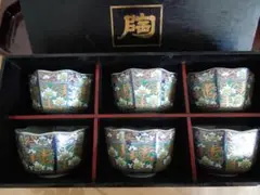 有田焼　佐賀錦　六客小付揃　器浪漫
