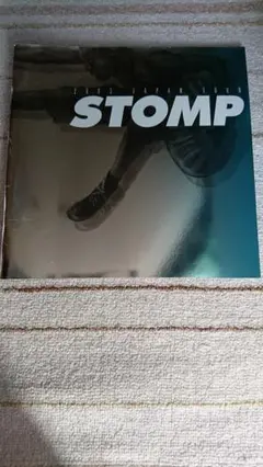 2003年 STOMP 日本公演パンフレット