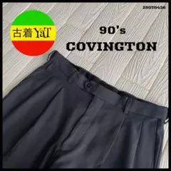 90's COVINGTONヴィンテージスラックスUS古着2ツータック