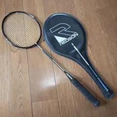 廃盤　新品未使用　レッドソン(REDSON) space carbon 1000 m33440877658_1.jpg?1689749805