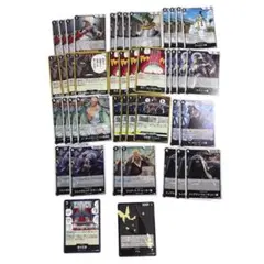 ワンピースカード　受け継がれる意思　R以下　黒　イム デッキパーツ