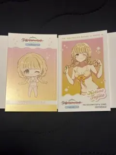 学園アイドルマスター 学マス スイパラ 海の家 特典 カード ことね