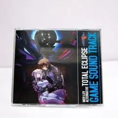 「MUV-LUV ALTERNATIVE TOTAL ECLIPSE」GAME…