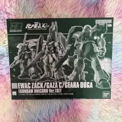 Item thumbnail for item 406c4f2d-6fdd-4a7a-8bd8-57d1933829e5