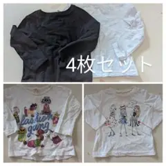 長袖シャツ 90cm 92cm 2点セット