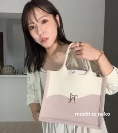新品 yumi ニット素材スクエアトートバッグ ピンク 韓国風 TAL しまむら