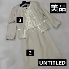 Item thumbnail for item a7f56c82-0b93-4d88-96fc-e18b45c4b226