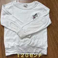 若竹幼稚園 体操着 120センチ
