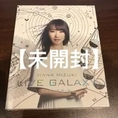 [未開封品]水樹奈々/NANA MIZUKI LIVE GALAXY-GENES
