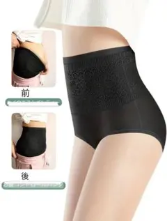 Item thumbnail for item 198ec854-07c9-49d7-90c4-61694a8143a0