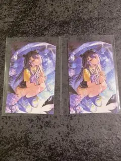 Item thumbnail for item 49ff17d7-e8ff-48af-8127-fa88e900fd8f