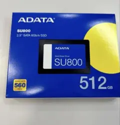 [新品未使用]内臓SSD 512GB