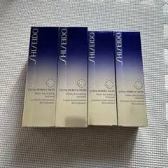 SHISEIDO バイタルパーフェクション ホワイトRVソフナー エマルジョン
