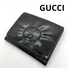グッチ 折り財布 インターロッキング G エナメル 黒 ブラック