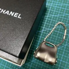 シャネル ヒップバック型キーホルダー 箱付き