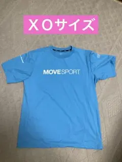 【美品】DESCENTE Tシャツ　MOVESPORT ＸＯサイズ
