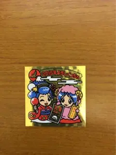 2025年最新】真おくのほそ道の人気アイテム - メルカリ