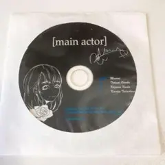 美波　main actor 廃盤デモCD 美波 廃盤デモCD 【main actor】