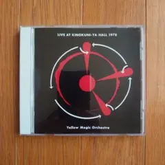 邦楽 YMO LIVE AT KINOKUNIYA-HALL 1978 ライヴ・アット・紀伊国屋ホール1978/YMO (YELLOW MAGIC