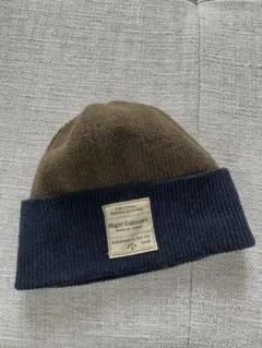 【処分価格】ナイジェル・ケーボン　ビーニー　ナチュラル NIGEL CABOURN Nigel Cabourn ナイジェルケーボン キャップ