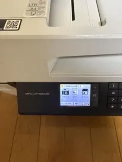 Brother ブラザー MFC-J7100CDW A3対応プリンター 複合機