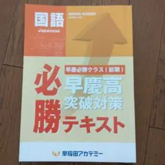 Item thumbnail for item 6f2b945d-9265-4b5a-9df3-d81ce00721e2