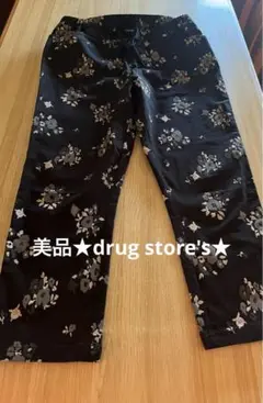美品★drug store's★花プリント F