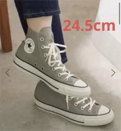 コンバース ALL STAR FOOD TEXTILE HI