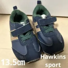 ホーキンス　スニーカー　13.5センチ