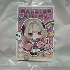 にじさんじ 魔界ノりりむ ピグパーティチップス
