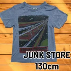 JUNK STOREジャンクストアー130cm半袖Tシャツ