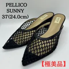 美品　PELLICO SUNNY　エクスクルーシブメッシュサンダル　24センチ セール】PELLICO SUNNY（ペリーコサニー）のレディース