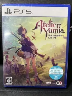 【PS5】 ユミアのアトリエ ～追憶の錬金術士と幻創の地～ [通常版]