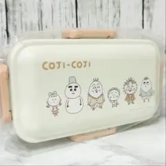 【コジコジ】抗菌4点ロック ランチボックス