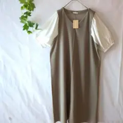 【新品タグ付き】LUNACION ロングワンピースvネック