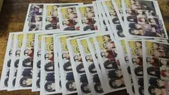 NARUTO　ベースヤードトーキョー　購入特典カード　25枚セット