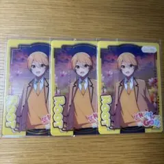 るぅと ふぁみこれ アリツア