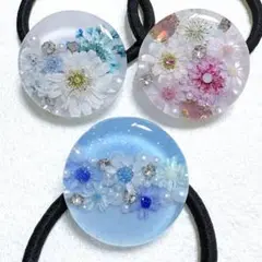 ⑩レジンヘアゴム。3個セット。スターフラワー。レースフラワー。マトリカリア。
